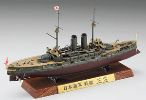1/700 Japanese Navy Battleship Mikasa (Full Hull) - Hobby Sense