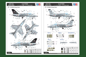 1/48 A11A Ghibli AMX Ground Attack Aircraft - Hobby Sense