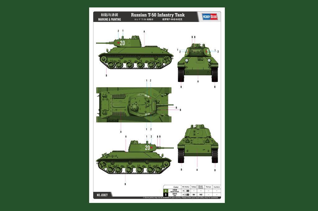 1/35 Russian T50 Infantry Tank - Hobby Sense