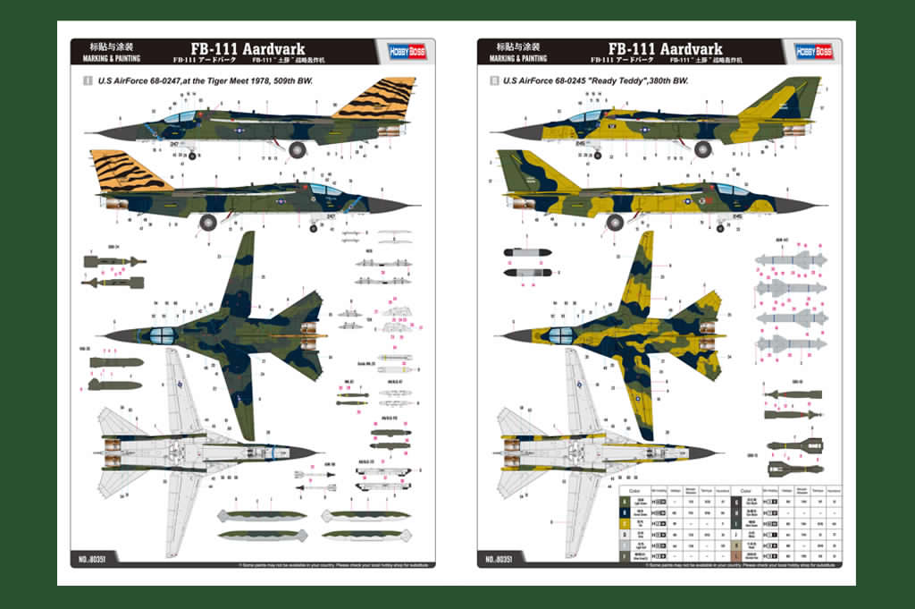 1/48 FB-111 Aardvark - Hobby Sense