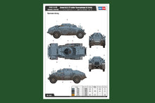 1/35 German Sd.Kfz.221 Leichter Panzerspahwagen (1st Series) - Hobby Sense