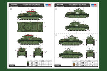 1/35 Soviet T28 Medium Tank (Welded) - Hobby Sense