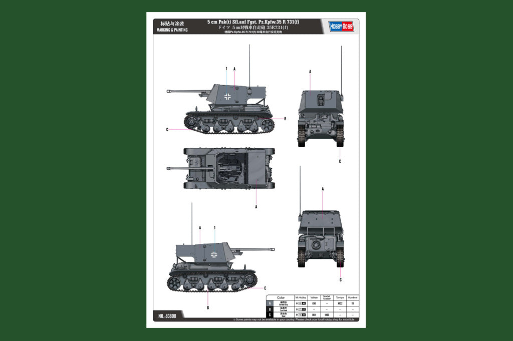 1/35 5 cm Pak(t) Sfl.auf Fgst. Pz.Kpfw.35 R 731(f) - Hobby Sense