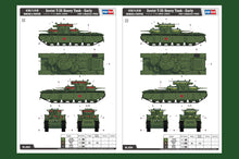 1/35 Soviet T35 Heavy Tank Early - Hobby Sense