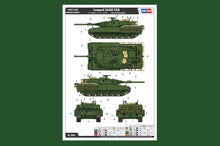 1/35 Leopard 2A4M Can - Hobby Sense