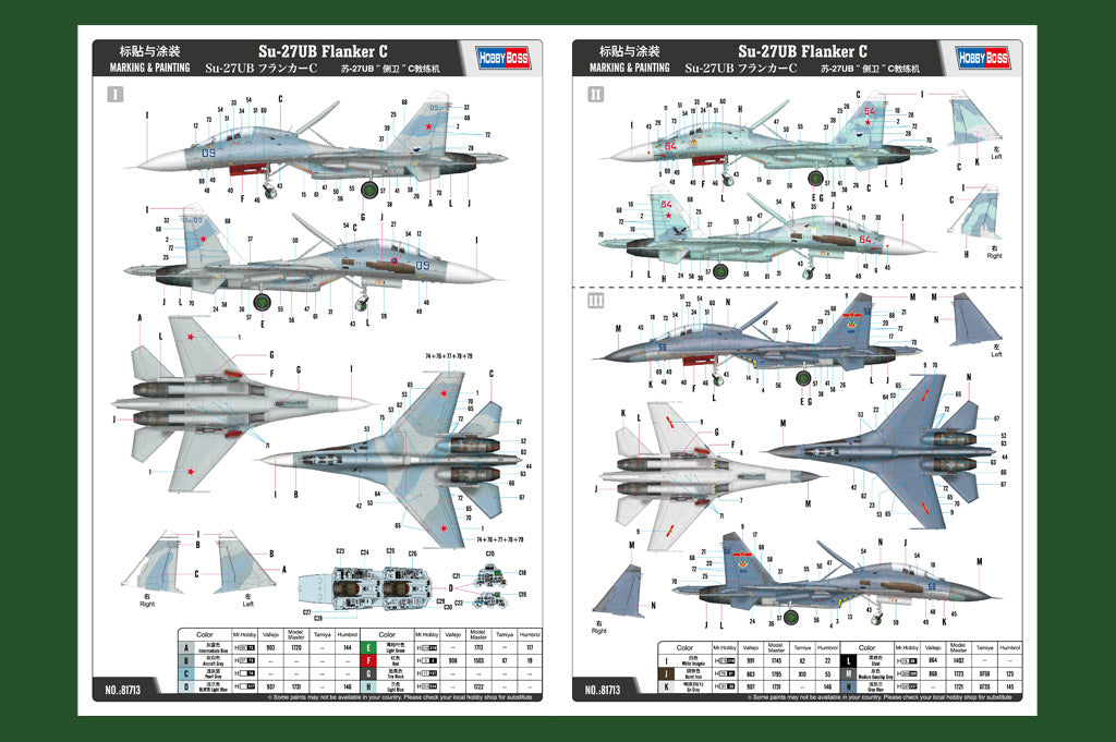 1/48 Su 27UB Flanker C - Hobby Sense