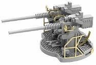 1/700 USS Des Moines CA-134 DLX version - Hobby Sense