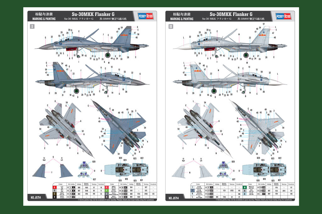 1/48 Su 30MKK Flanker G - Hobby Sense