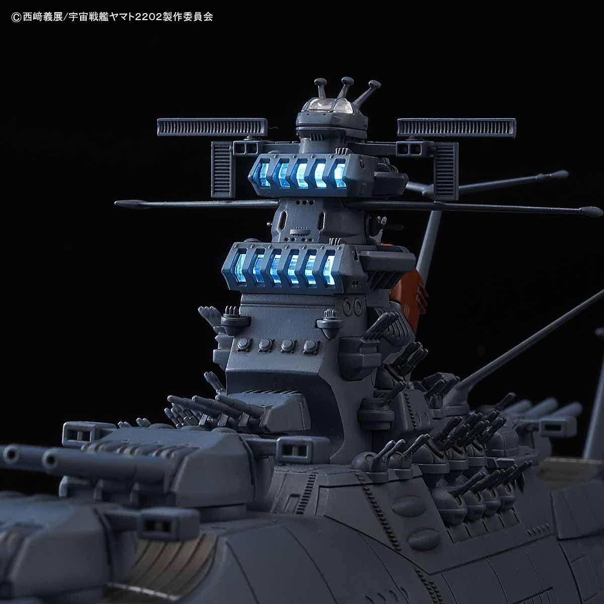 1/1000 Space Battleship Yamato Final Battle Ver. 