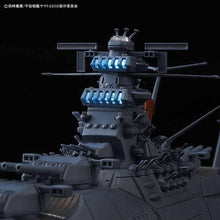1/1000 Space Battleship Yamato Final Battle Ver. "Yamato 2202", Bandai Star Blazers Mecha Collection - Hobby Sense