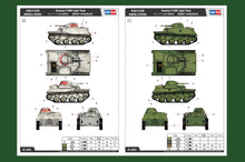 1/35 Russian T40S Light Tank - Hobby Sense