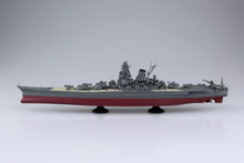 1/700 IJN Battleship Yamato Full Hull - Hobby Sense