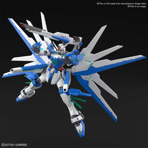 1/144 HG Battlogue Gundam Helios, Gundam Breaker Battlogue - Hobby Sense