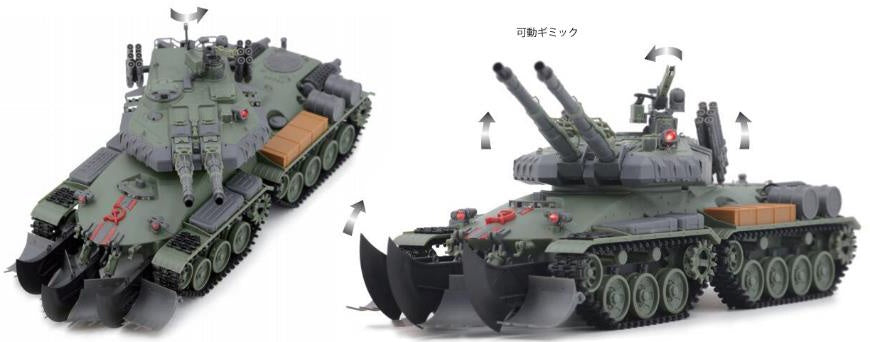 1/35 Soviet Apocalypse Tank - Hobby Sense
