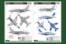 1/72 JASDF T4 Trainer - Hobby Sense