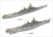 1/700 USS Missouri BB-63 DLX Version - Hobby Sense