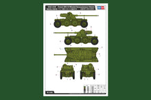 1/35 French EBR10 Wheeled Reconnaissance Vehicle - Hobby Sense