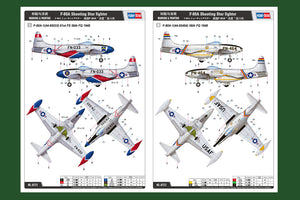 1/48 F80A Shooting Star Fighter - Hobby Sense