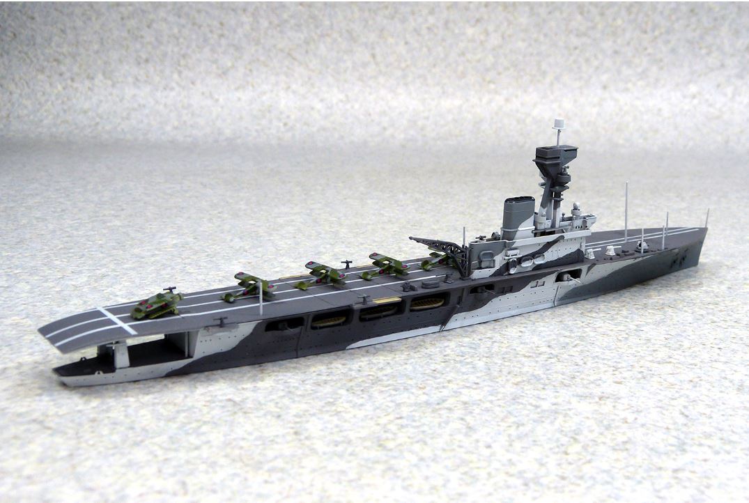 1/700 HMS Hermes British Aircraft Carrier - Hobby Sense