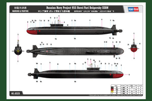 1/350 Russian Navy Project 955 Borei-Yuri Dolgoruky SSBN - Hobby Sense