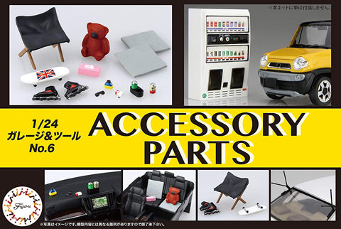 1/24 Accessory Parts #6 - Hobby Sense