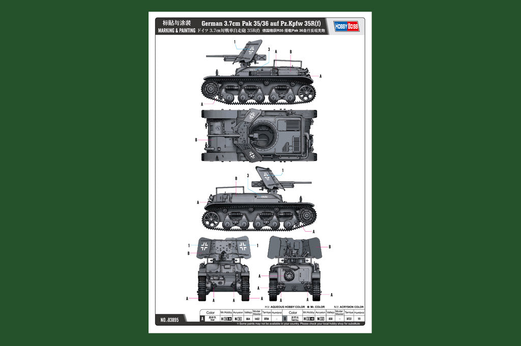 1/35 German 3.7cm Pak 35/36 auf Pz.Kpfw 35R(f) - Hobby Sense