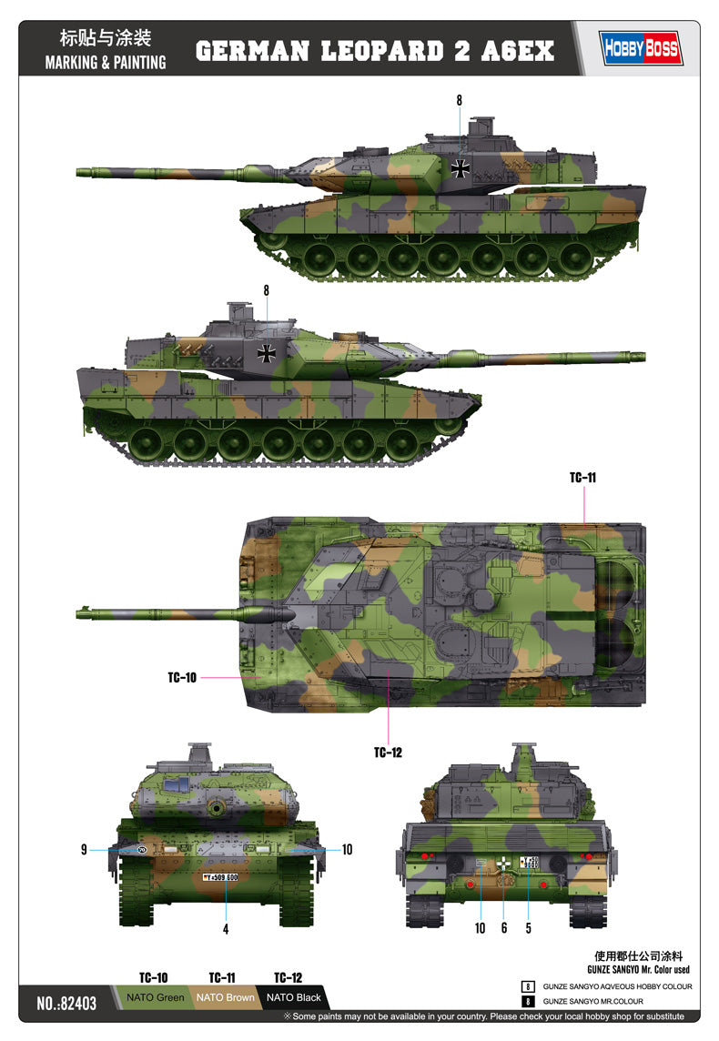1/35 German Leopard 2 A6EX tank - Hobby Sense