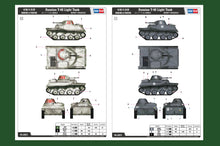 1/35 Russian T40 Light Tank - Hobby Sense