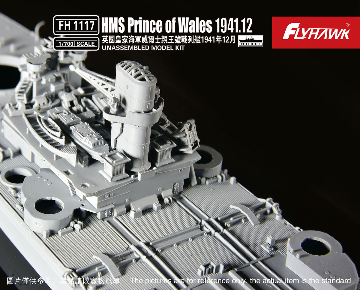 1/700 HMS Prince of Wales December 1941 - Hobby Sense
