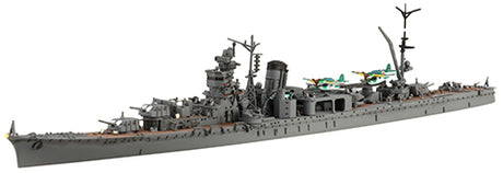 1/700 IJN Light Cruiser Yahagi 1945/1944 - Hobby Sense