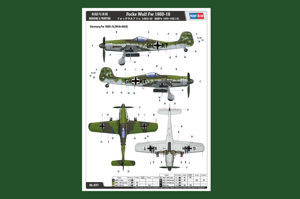 1/48 Focke Wulf FW190D-10 - Hobby Sense