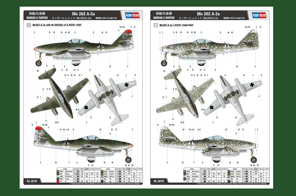1/48 Me 262 A-2a - Hobby Sense