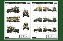 1/35 Soviet BA6 Armor Car - Hobby Sense