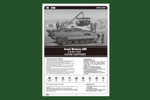 1/35 Israeli Merkava ARV - Hobby Sense
