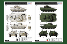 1/35 Swedish CV90-40C IFV /W Additional All-round Armour - Hobby Sense
