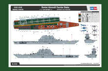 1/700 Soviet Aircraft Carrier Baku - Hobby Sense