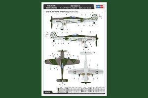 1/48 Ta152 C-1 - Hobby Sense