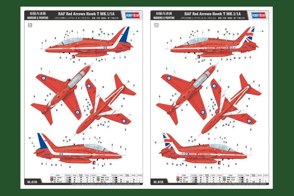 1/48 RAF Red Arrows Hawk T MK.1/1A - Hobby Sense