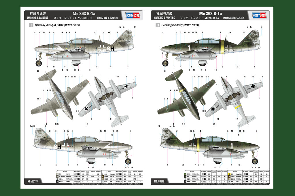 1/48 Me 262 B1a - Hobby Sense