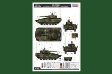 1/35 SPz Puma - Hobby Sense