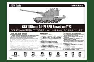 1/35 GCT 155mm AU-F1 SPH Based on T-72 - Hobby Sense