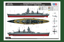 1/350 French Navy Dunkerque Battleship - Hobby Sense