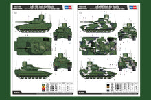 1/35 LvKv 90C Anti-Air Vehicle - Hobby Sense
