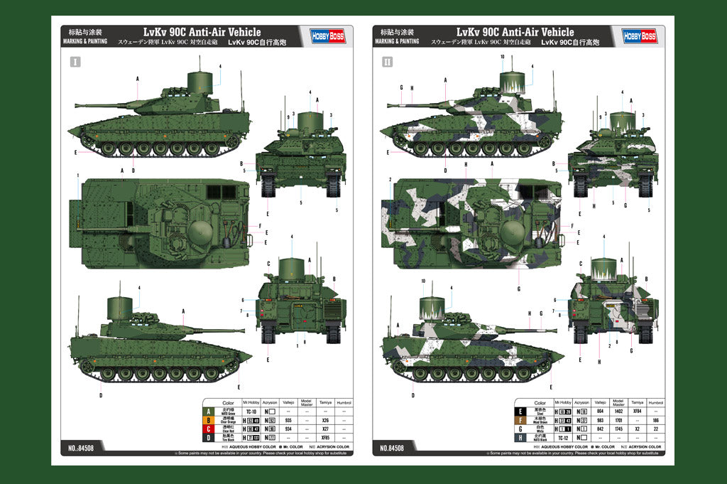 1/35 LvKv 90C Anti-Air Vehicle - Hobby Sense