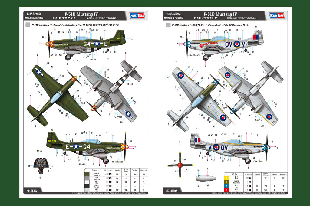 1/48 P51D Mustang IV Fighter - Hobby Sense