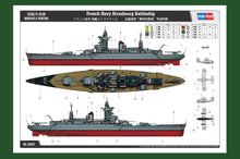 1/350 French Navy Strasbourg Battleship - Hobby Sense