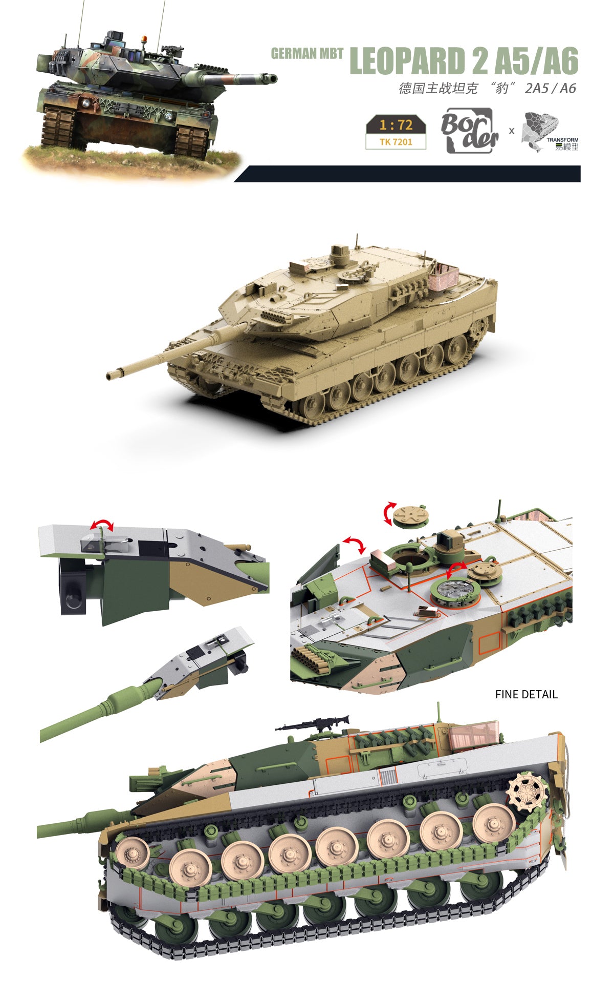 1/72 Leopard 2 A5/A6 Tank - Hobby Sense