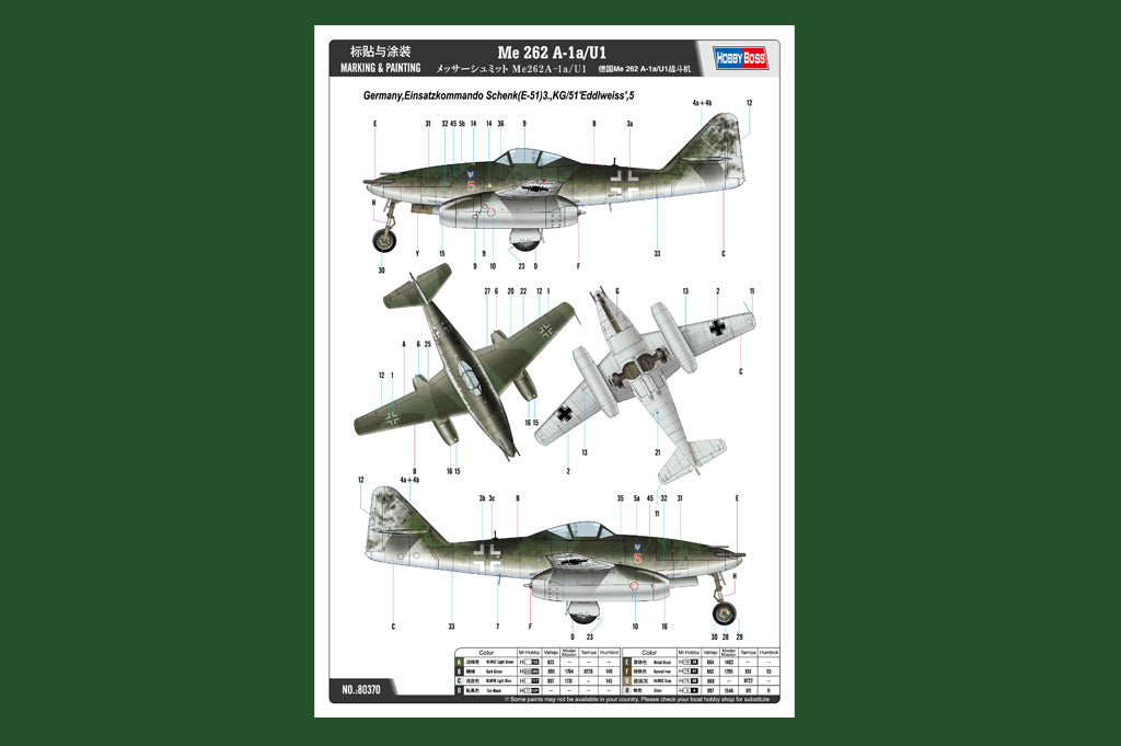 1/48 Me 262 A-1a/U1 - Hobby Sense
