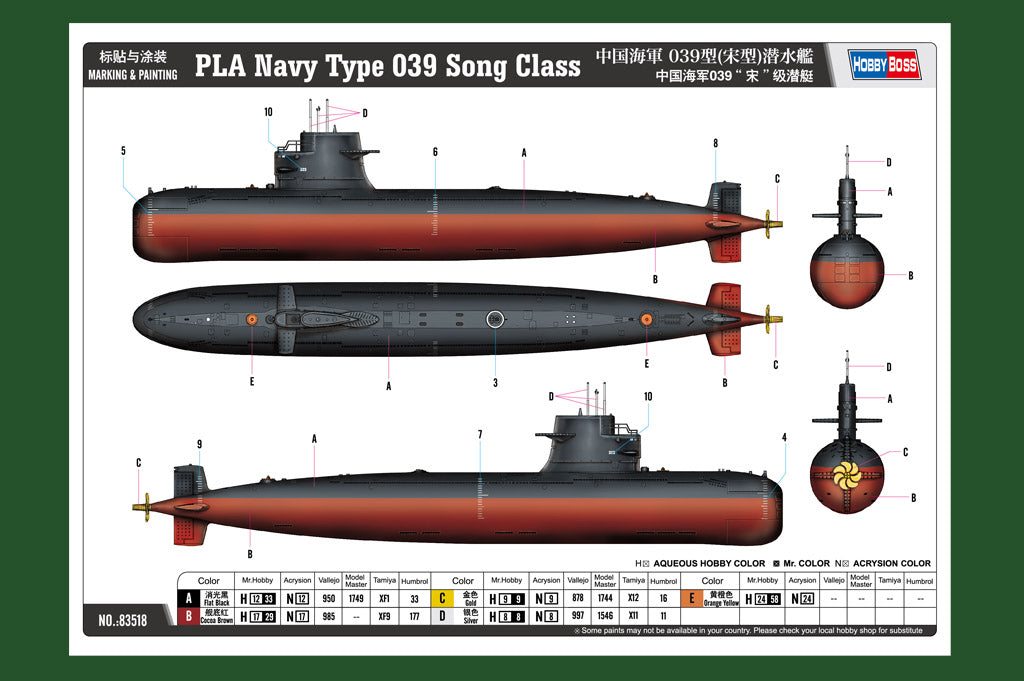 1/350 PLA Navy Type 039 Song Class Submarine - Hobby Sense