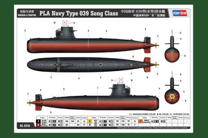 1/350 PLA Navy Type 039 Song Class Submarine - Hobby Sense